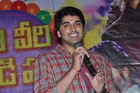 Veeri Veeri Gummadi Pandu Trailer Launch